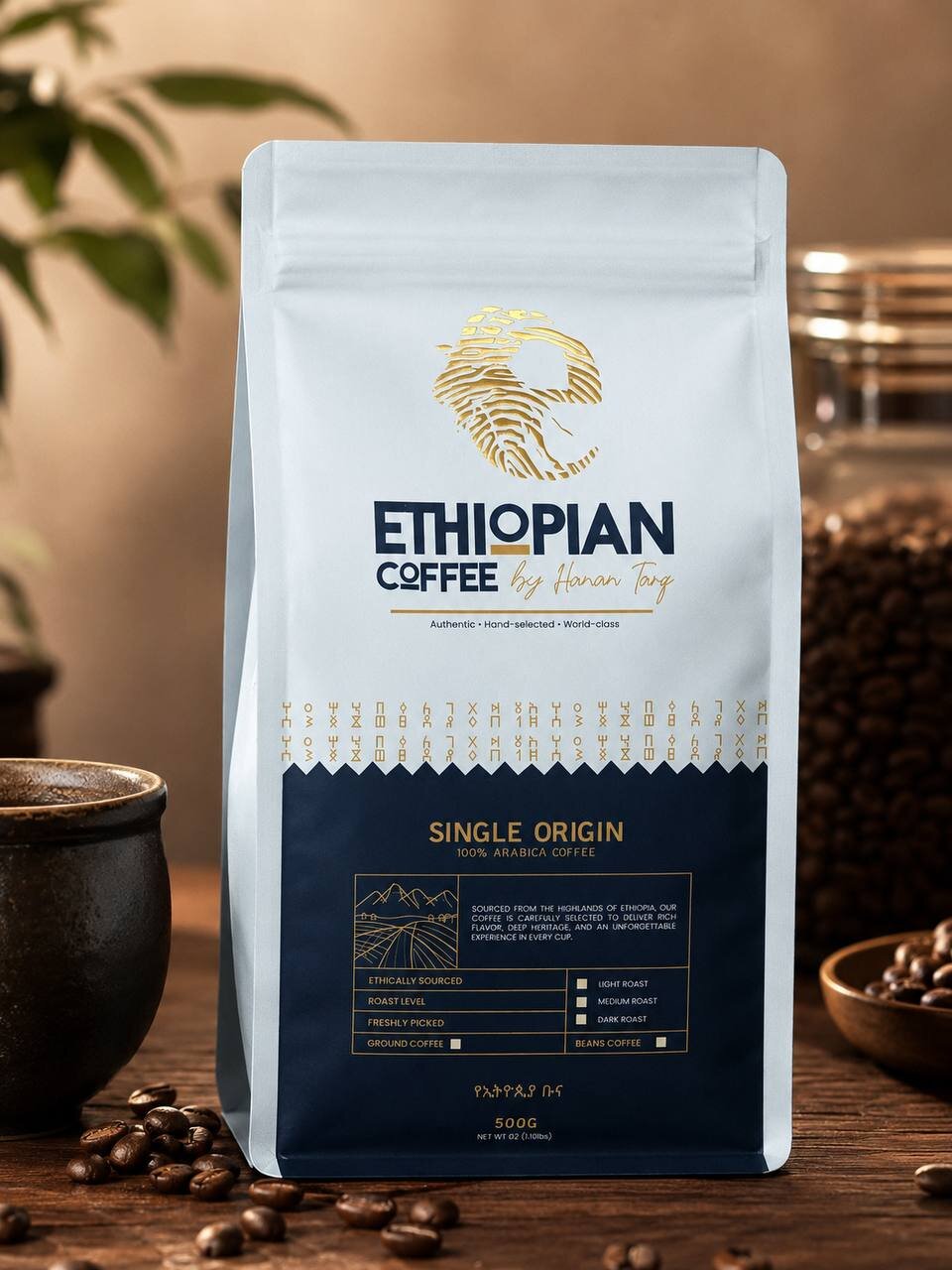 Ethiopian Coffee by Hanan Tarq — flagship 500g pack with fresh roasted beans