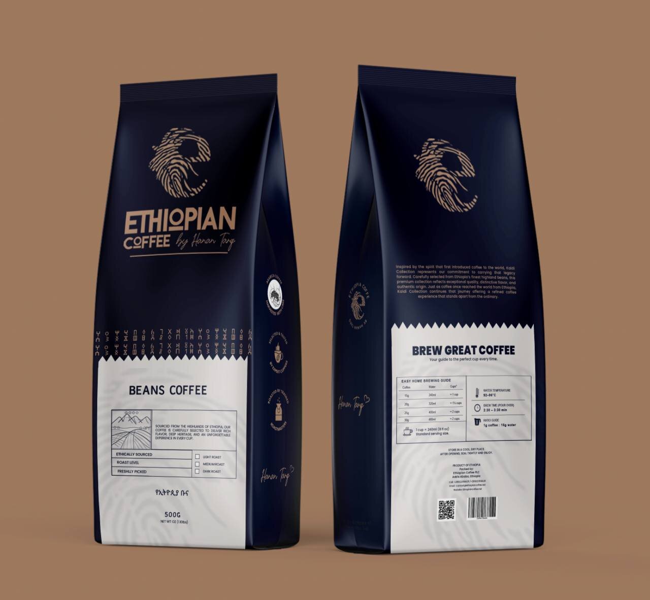Whole-bean roasted coffee — navy 500g pack