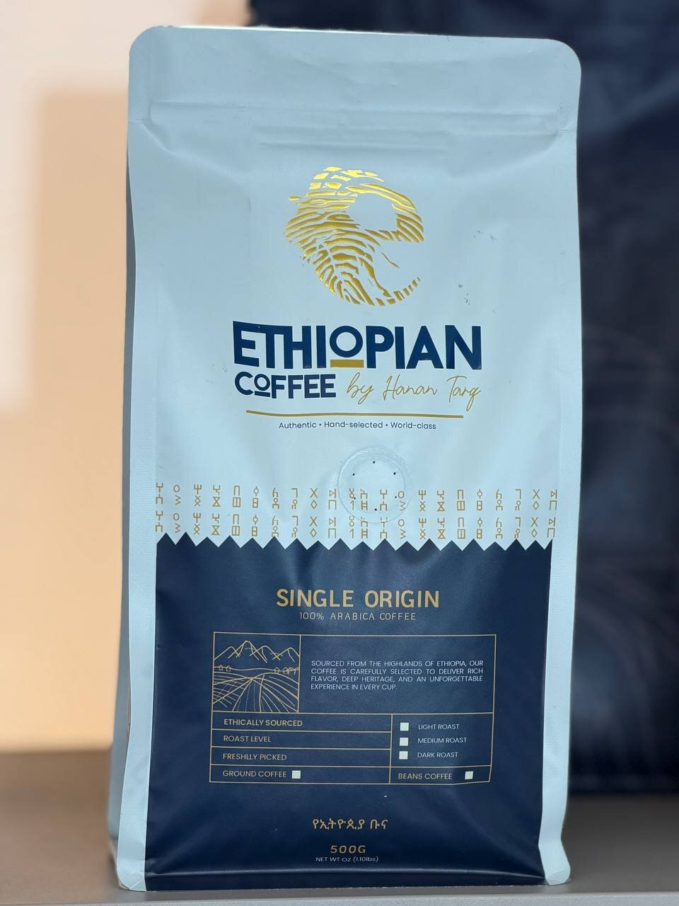 Ground roasted coffee — 500g pack