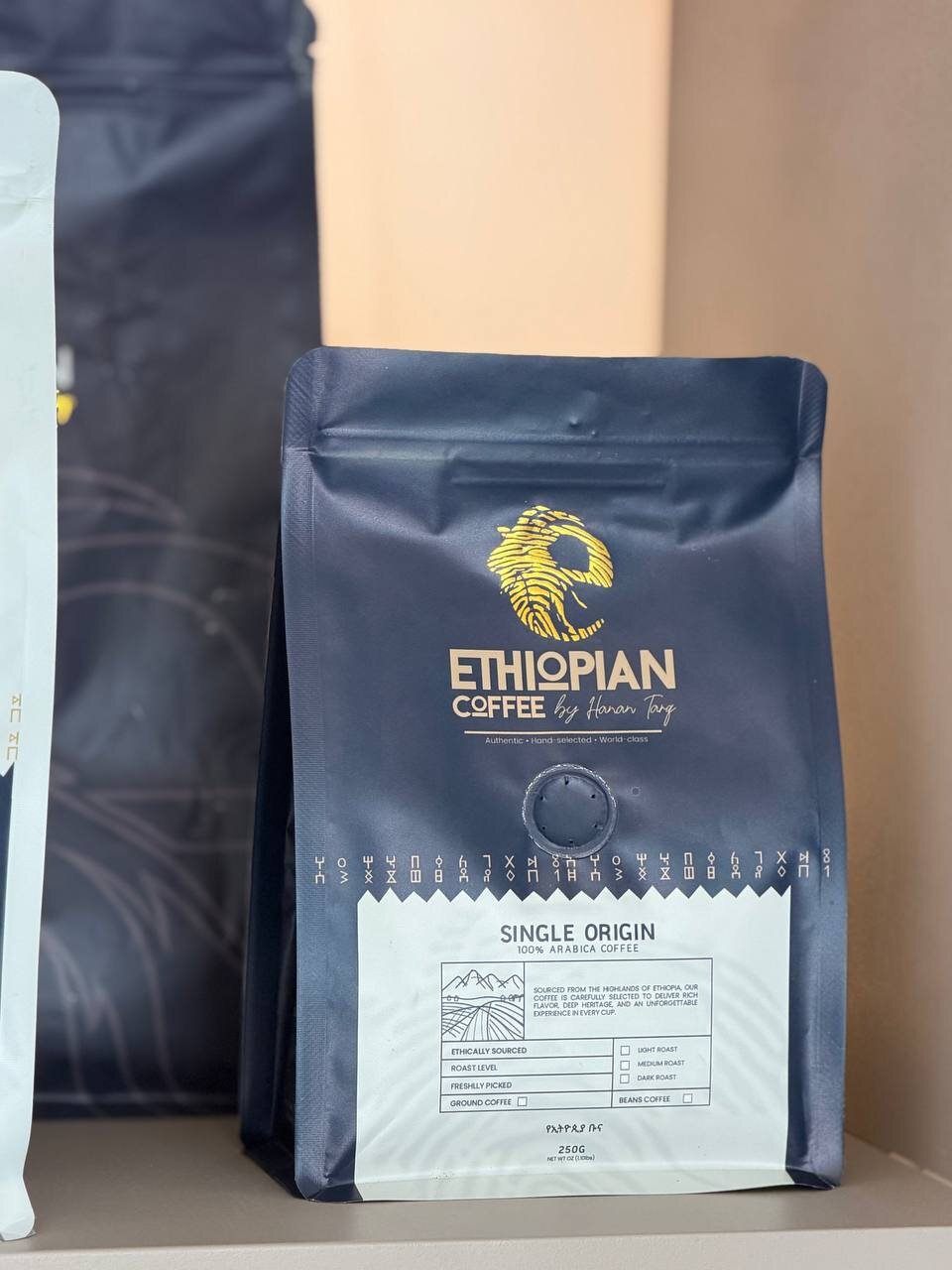 Roasted coffee 250g compact pack